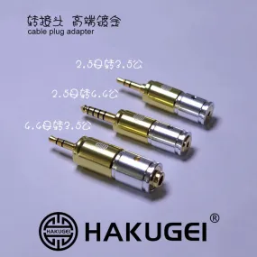 HAKUGEI Cable Plug Adapter