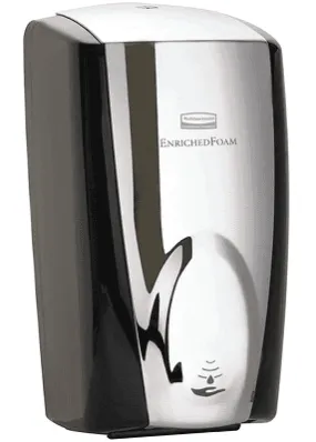 HYG3000 Automatic Door Sanitizer Unit