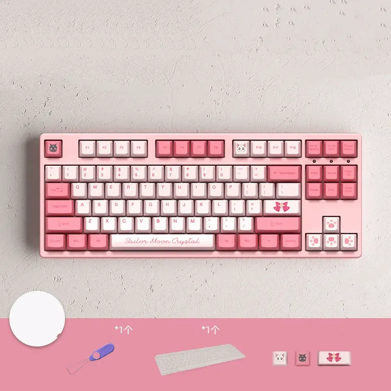Kawaii Pink Aesthetic Sailor Moon Mechanical Keyboard
