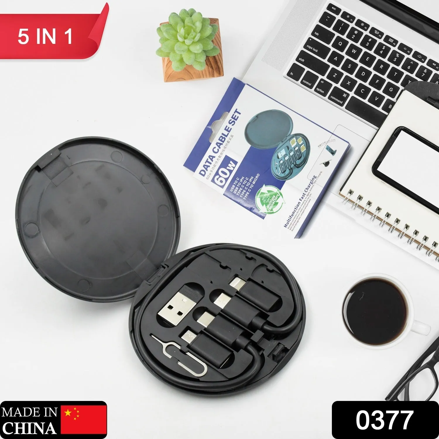 Multi-Function Fast Charging Data Cable Set