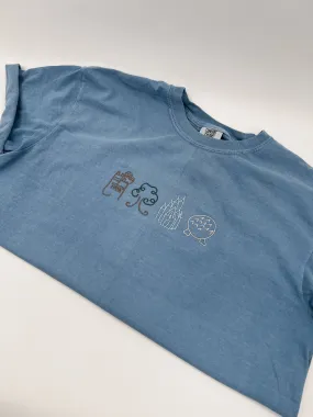 Parks Embroidered Tee