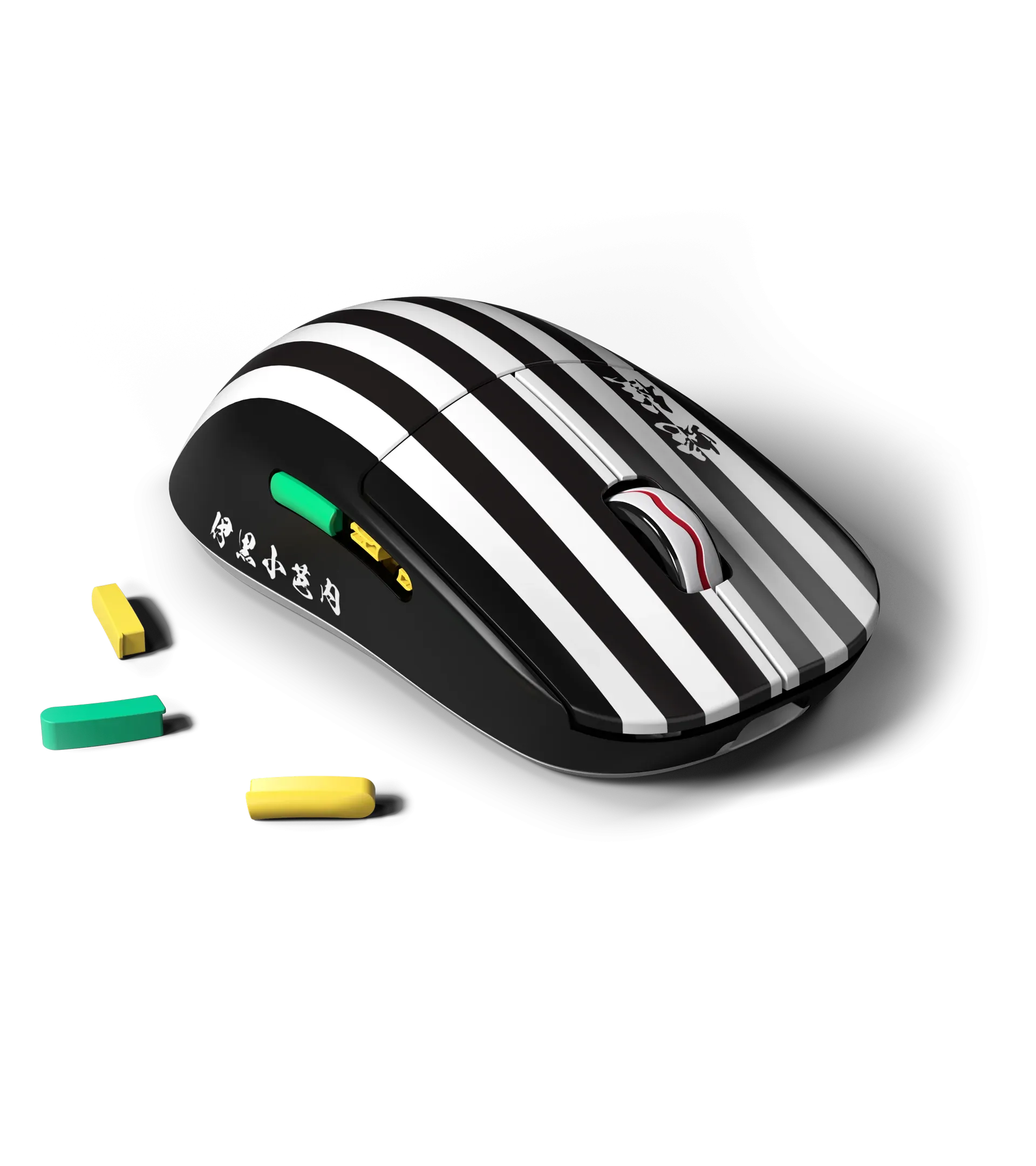 Pulsar X2A Mini Wireless Gaming Mouse - Obanai Limited Edition