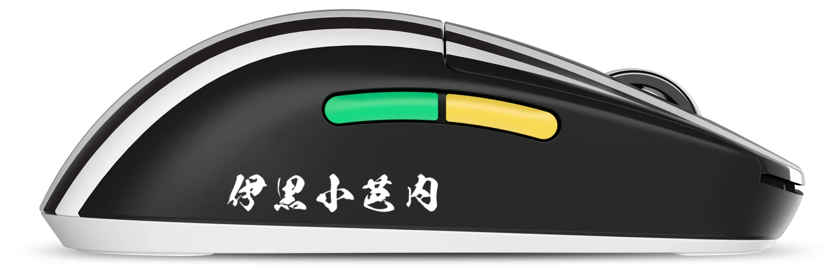 Pulsar X2A Mini Wireless Gaming Mouse - Obanai Limited Edition