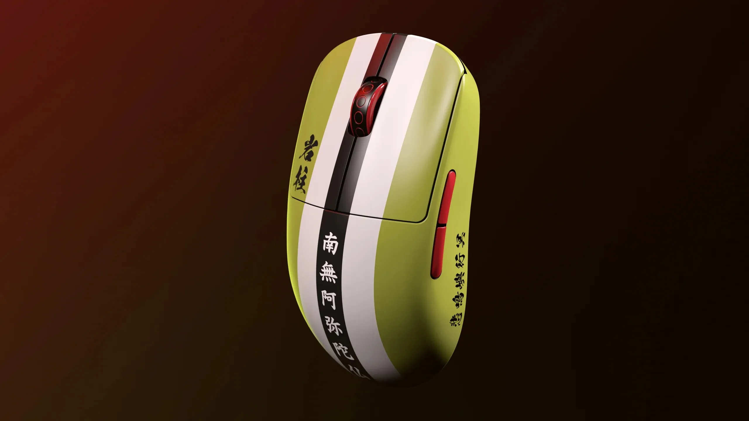 Pulsar X2A Wireless Gaming Mouse - Gyomei Limited Edition