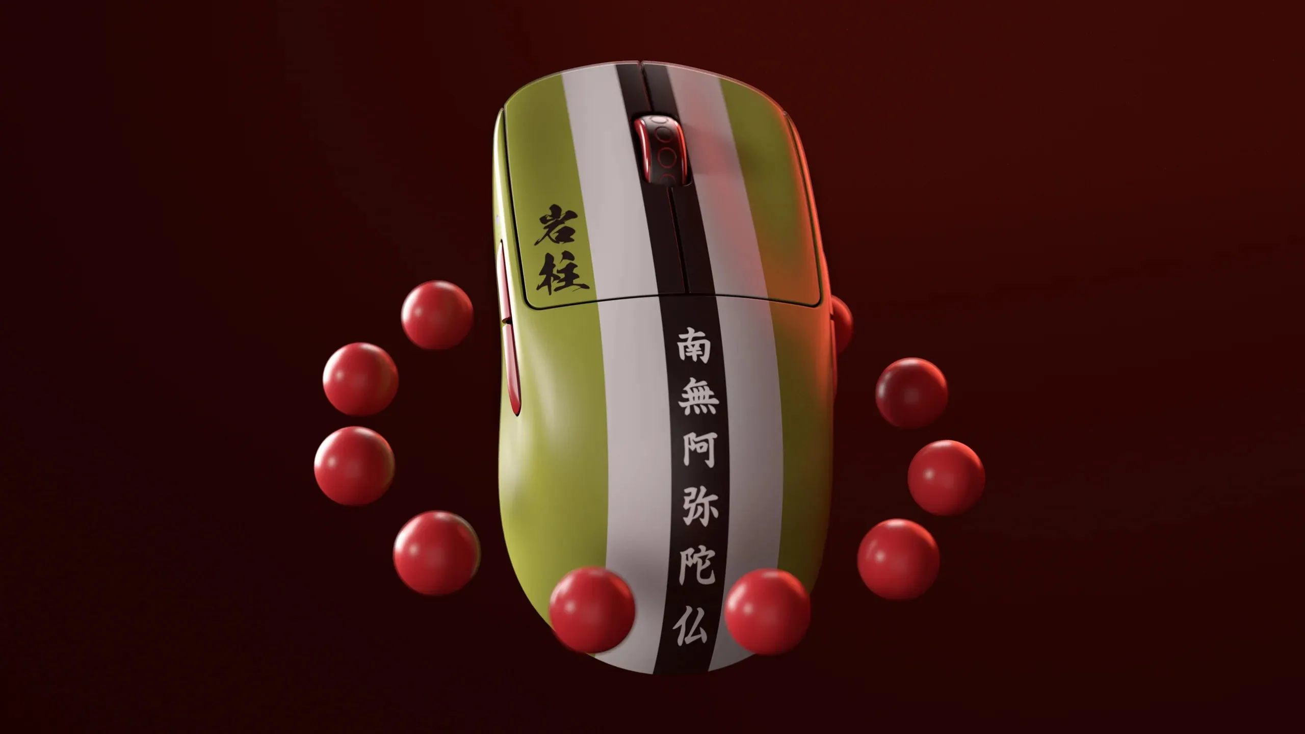 Pulsar X2A Wireless Gaming Mouse - Gyomei Limited Edition