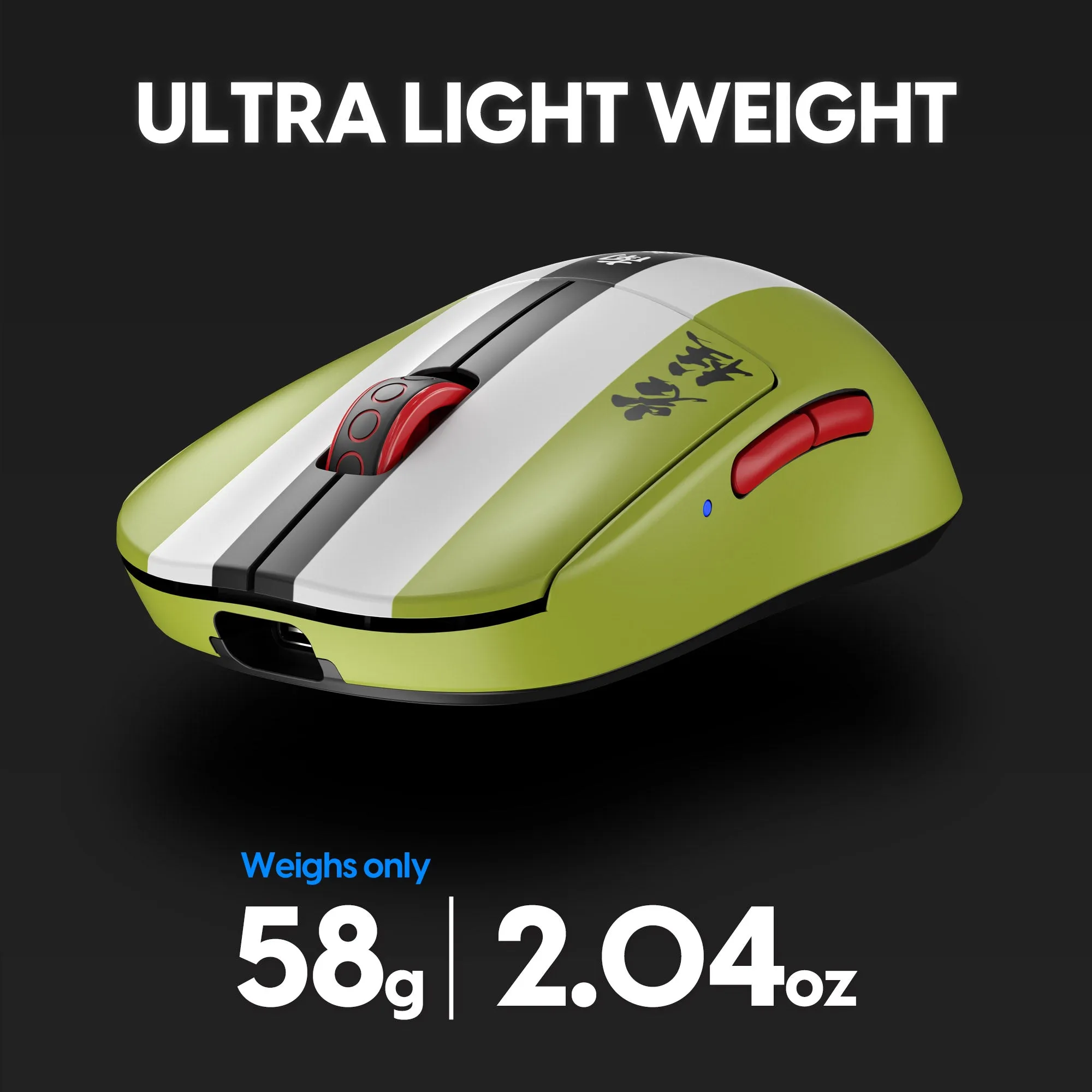 Pulsar X2A Wireless Gaming Mouse - Gyomei Limited Edition