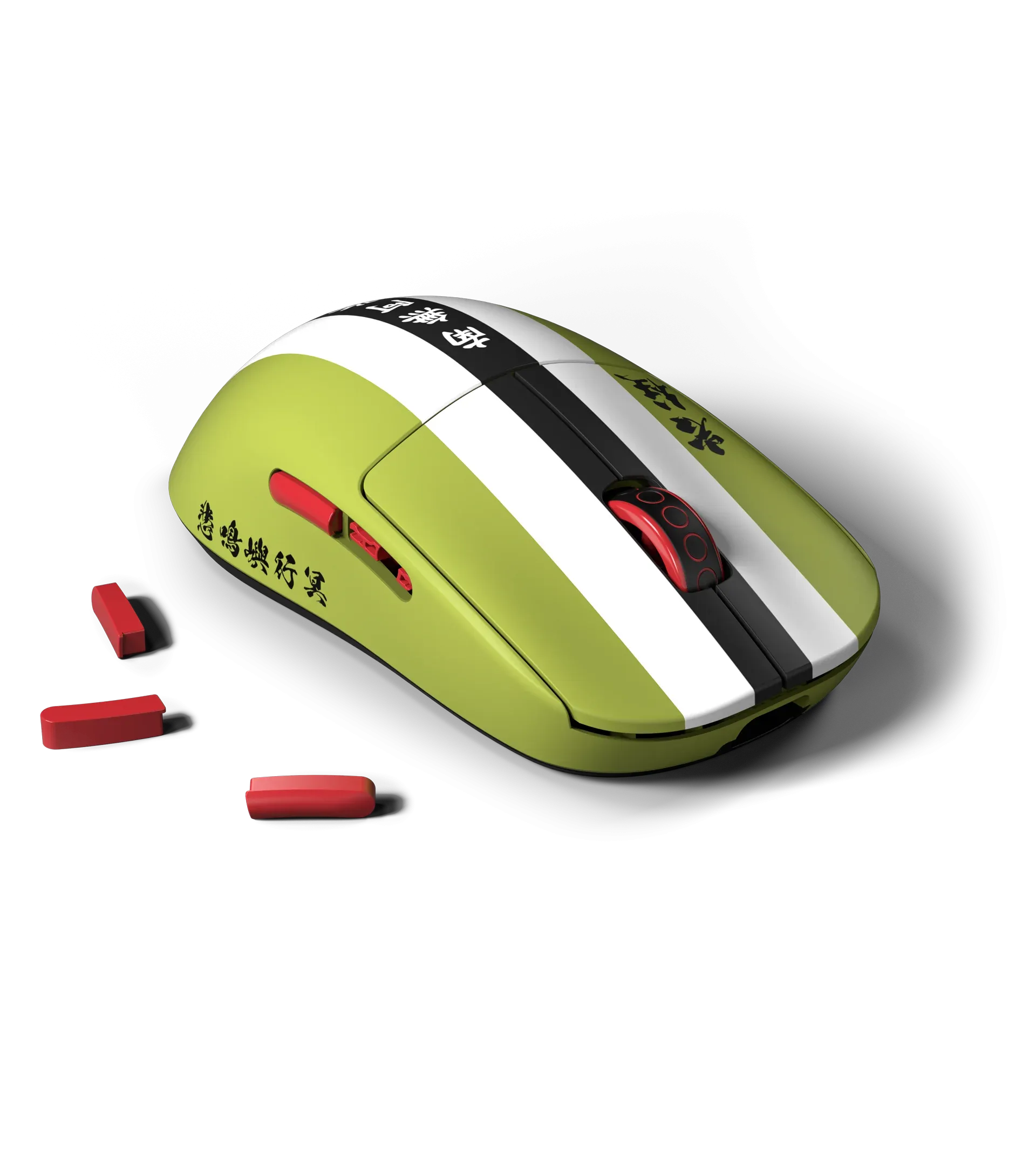 Pulsar X2A Wireless Gaming Mouse - Gyomei Limited Edition