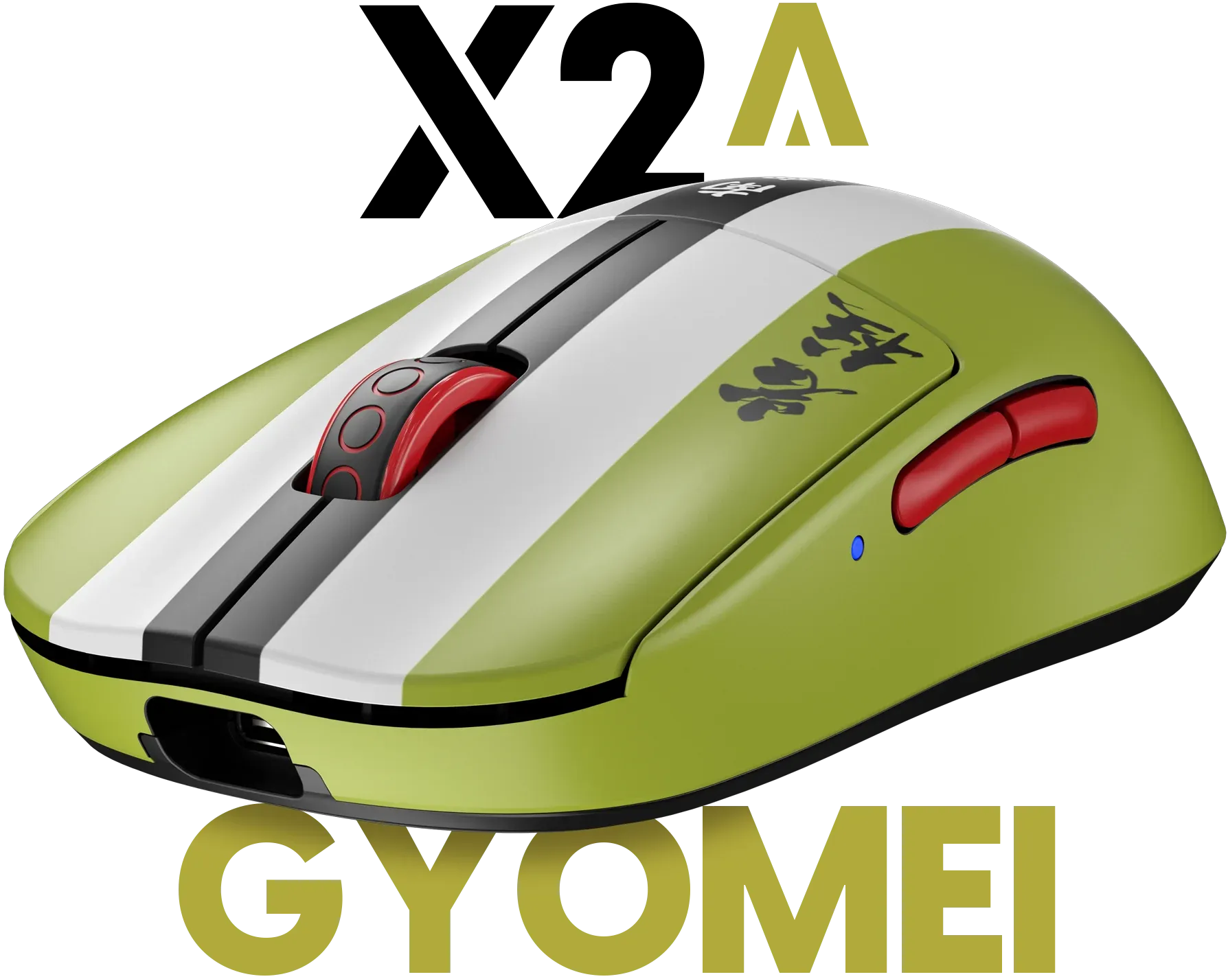 Pulsar X2A Wireless Gaming Mouse - Gyomei Limited Edition