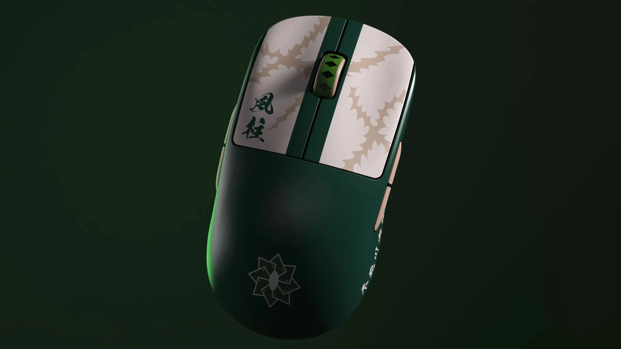 Pulsar X2A Wireless Gaming Mouse - Sanemi Limited Edition