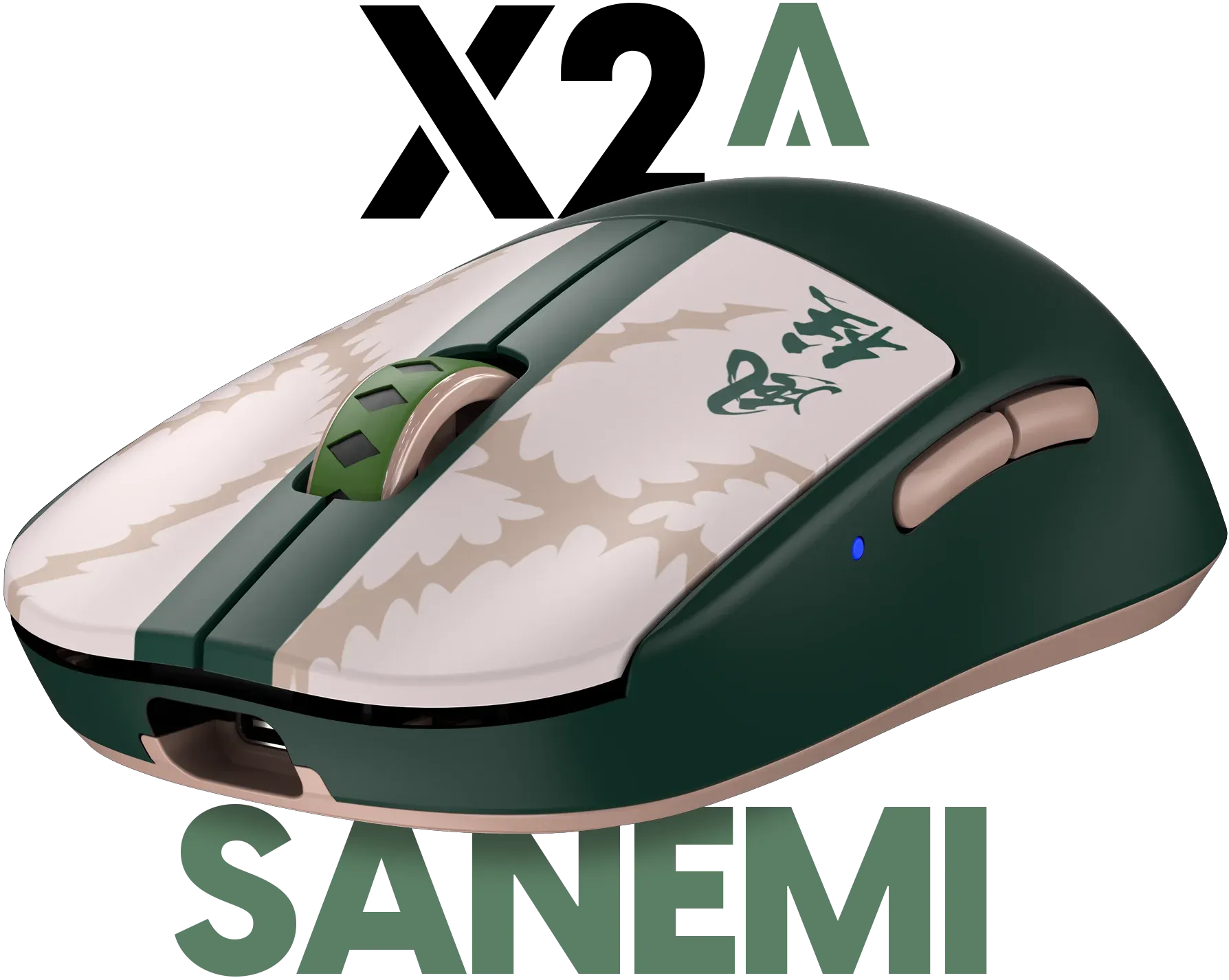 Pulsar X2A Wireless Gaming Mouse - Sanemi Limited Edition