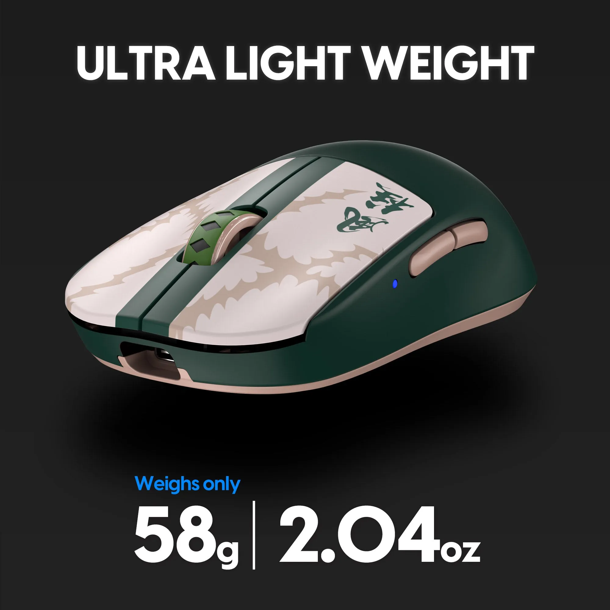 Pulsar X2A Wireless Gaming Mouse - Sanemi Limited Edition
