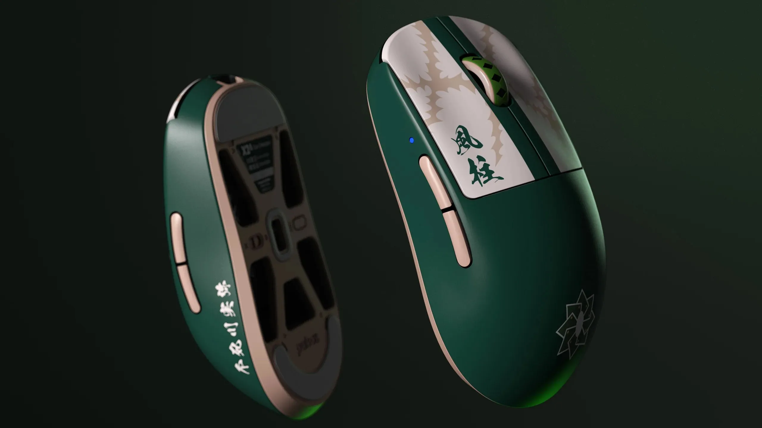Pulsar X2A Wireless Gaming Mouse - Sanemi Limited Edition