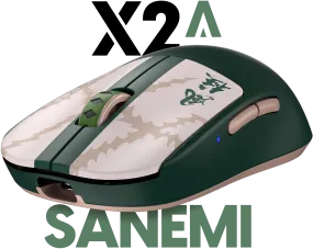 Pulsar X2A Wireless Gaming Mouse - Sanemi Limited Edition