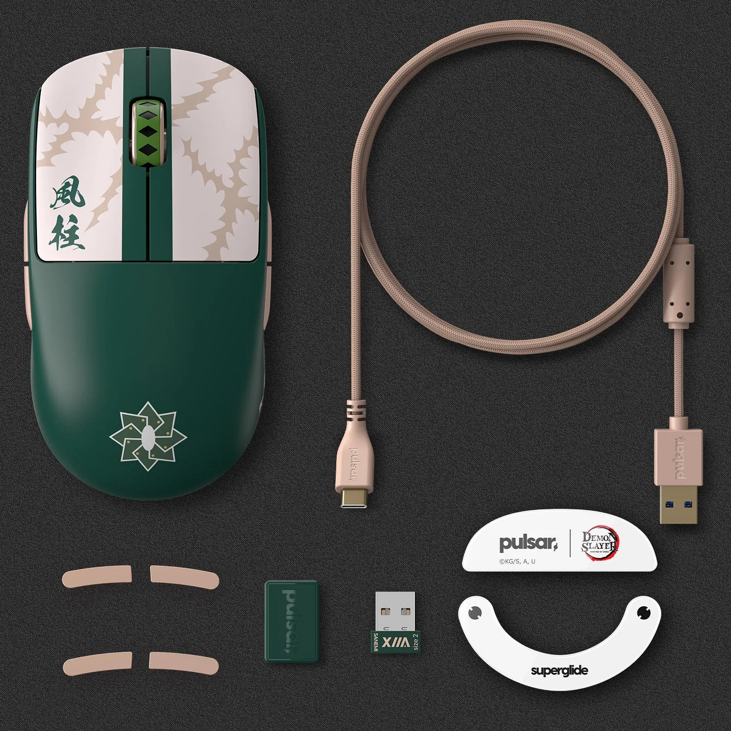 Pulsar X2A Wireless Gaming Mouse - Sanemi Limited Edition