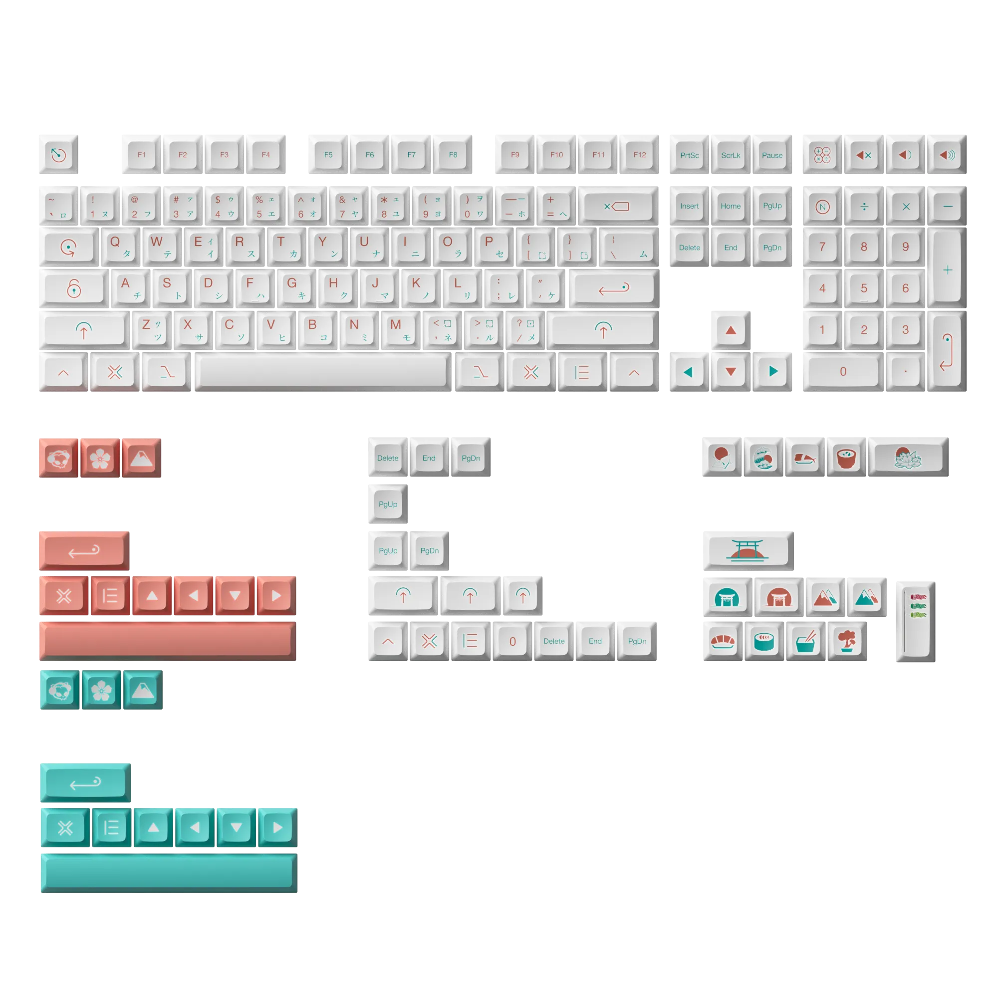 Red Fuji Keycap Set (161-Key)