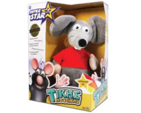 Tikis the Dancing Greek Mouse